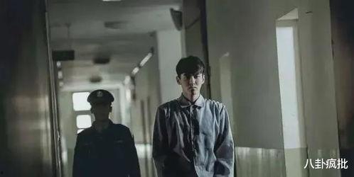 吃瓜娱乐圈疯子